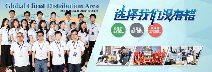 廣州羞羞视频APP下载大全健身器材廠