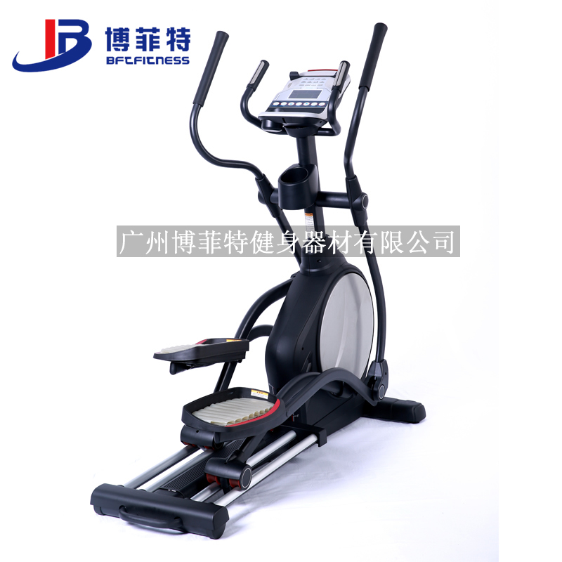 橢圓機羞羞AV在线播放