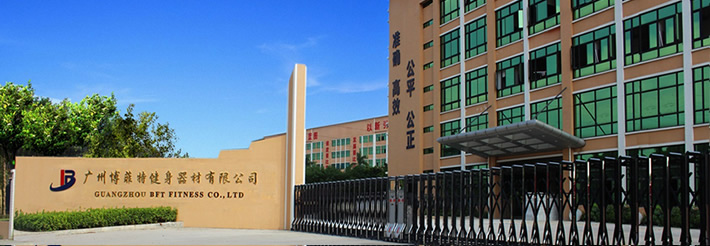 健身器材羞羞AV在线播放