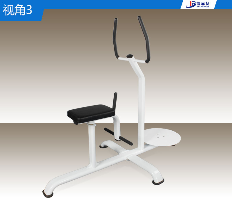 站姿坐姿扭腰訓練器