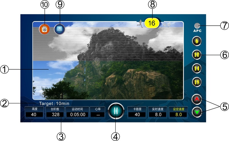 羞羞视频APP下载大全登山機