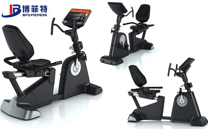 觸控大屏臥式健身車