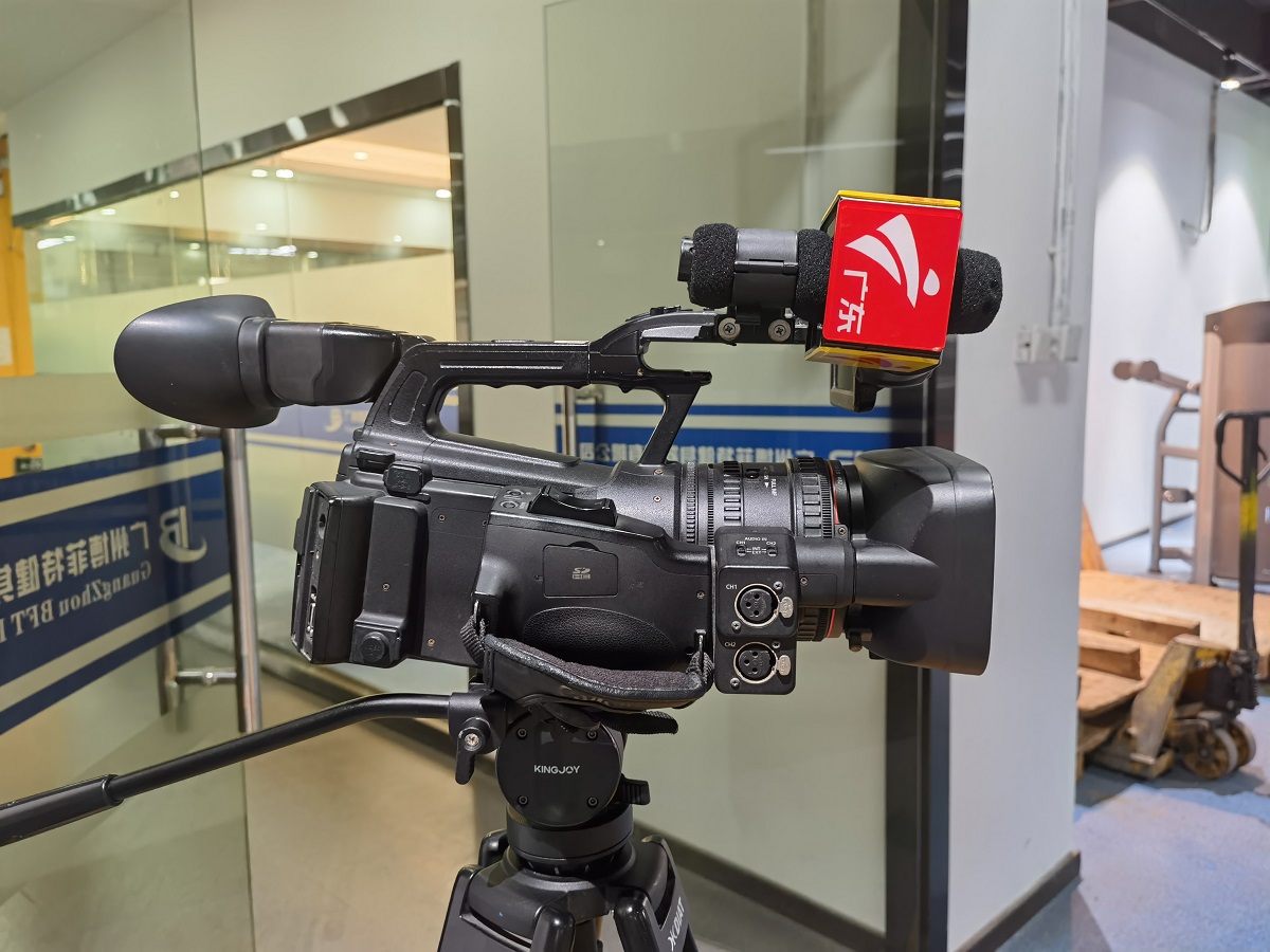 廣東廣播電視台訪談錄：生命的精彩在於運動