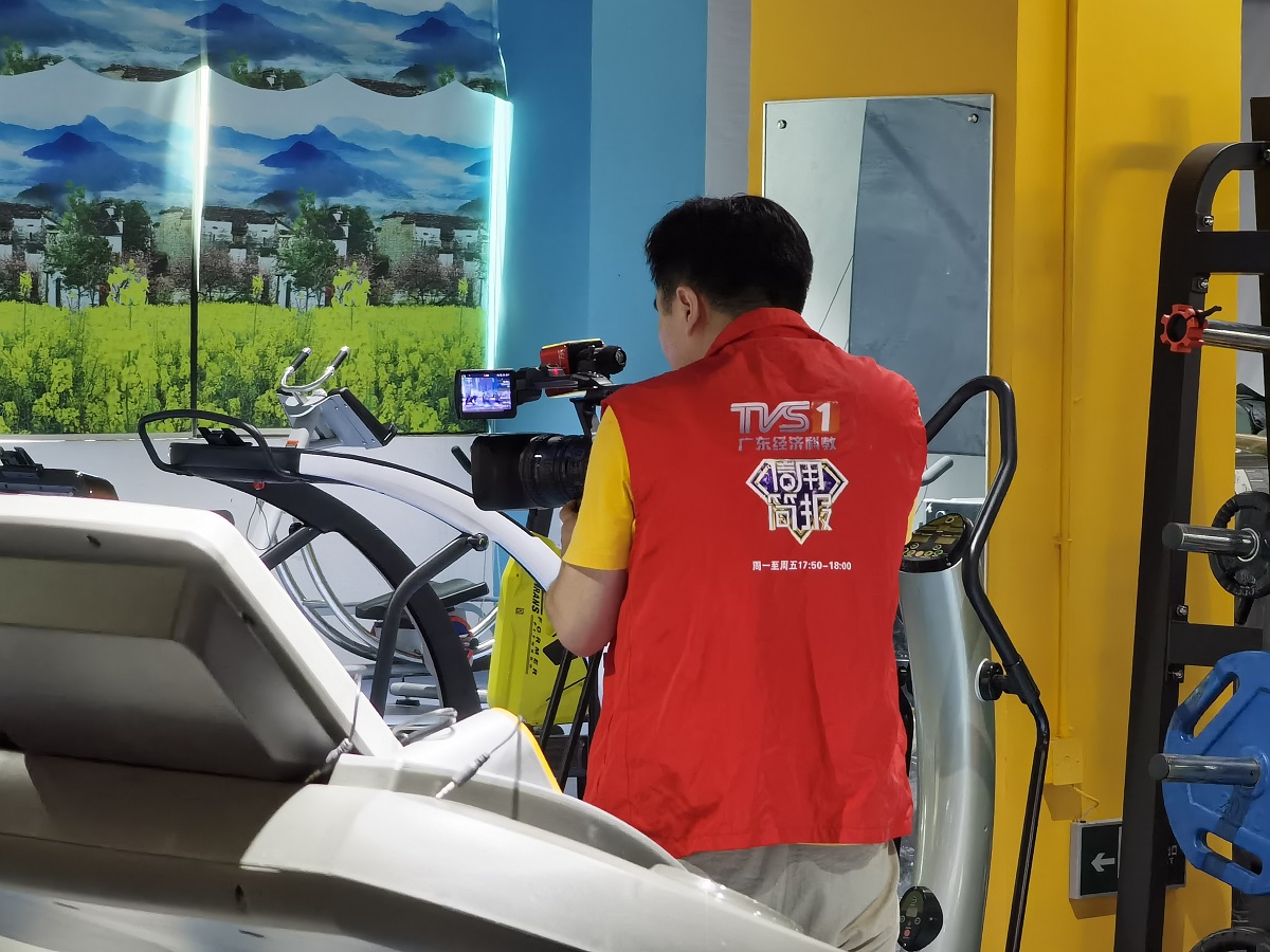 廣東廣播電視台訪談錄：生命的精彩在於運動