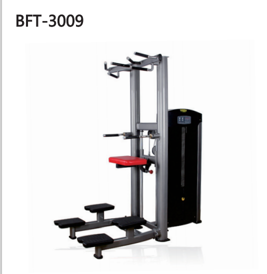 BFT-3009 單雙杆力量配重訓練設備大圖展示1