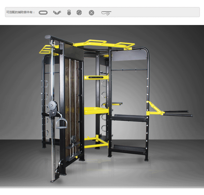 BFT3603供應羞羞AV在线播放直銷泰諾健,360度自由訓練器 BFT3603供應羞羞AV在线播放直銷泰諾健,360度自由訓練器